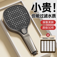shower head Pressurized Filter Shower Head Shower Super Pressurized Large Water Output Bath Shower H