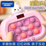 Children Whack-a-a-Mole Birthday Gift Quick Push Press Fun Breakthrough Game Console Multifunctional