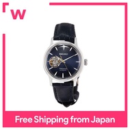 SEIKO PRESAGE Mechanical (with automatic winding) Cocktail Series Box-type Hard Rex Stamping &amp; Lapping Dial SRRY035 Ladies Blue