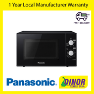 Panasonic 20L Grill Combination Microwave Oven NN-GM24JBMPQ