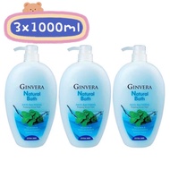 Ginvera Natural Bath Shower Foam Anti-Bacterial, 1L