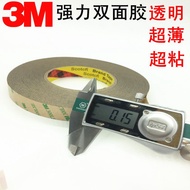 Genuine 3M300LSE Double-Sided Adhesive Strong PET High Temperature Resistant Non-Marking Metal Plast