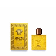 VERSACE Versace Eros Energy Pour Homme EDP
