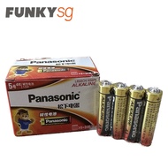 [Box of 40] Panasonic AA & AAA Alkaline Batteries 1.5V