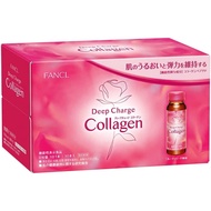 [Whole Sale] Fancl Deep Charge Collagen Drink - 50ml ×10 Shipping From Japan