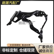 Suitable for Mercedes-Benz C-Class W204 S204 Headlight Bracket Bracket2046200991 2046201091