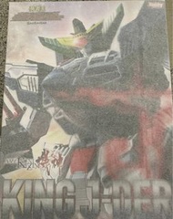 全新 現貨 勇者王 雪梨紙未開 千值練 King J Der J方舟 SMP