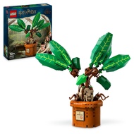 [BricksInBoots] LEGO Harry Potter Mandrake (76433)(579 Pieces)