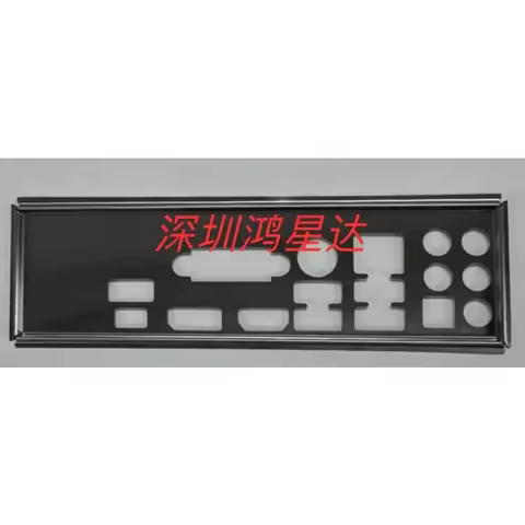 I/O IO Shield Blank Back Plate For ASUS STRIX Z270-F GAMING PRIME Z370-A Motherboard Bezel Blocking 