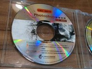 電腦繪圖軟體 CD/Photoshop 影像 密碼-人性 機械制（無盒裝）