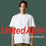 United Athle® เมซากุ เสื้อยืดแขนสั้น ผ้าหนา - ขาว 30N