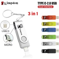2TB 3-in-1 OTG USB flash drive USB2.0 Type-C/Micro USB Pendrive 512G 256G RAM USB flash drive 32GB 6