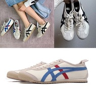 🔥💯實拍 Asics Onitsuka Tiger  MEXICO 66 DELUXE メキシコ 66 デラックス 全皮復古休閒板鞋 運動鞋 size：36-45 低幫防滑耐磨 男女同款 💎紫鑽商家💎