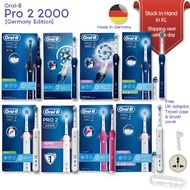 Oral-B Pro 2 2000 2000W 3D White Electric Rechargeable Toothbrush [UK Edition]