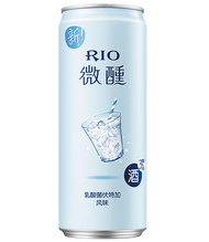 RIO微醺乳酸菌雞尾酒