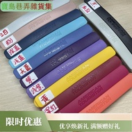 Taiwan Shipping+Invoice Applicable Luggage Handle Trolley Case Accessories Beauty Travel Lift AO8 Pu