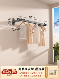 Foldable Clothing Rod Balcony Fixed Wall Side Mounted Windproof Clothes Hanger One Piece For Home St