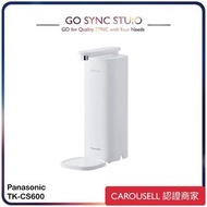 ➯全港送貨➯【原裝行貨】 Panasonic 樂聲 TK-CS600 座枱式濾水器