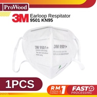 1PC 3M 9501 KN95 Particulate Disposable Respirator Breathing Face Mask Protection Pelindung Topeng Muka