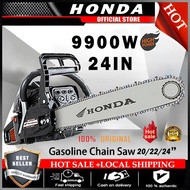 Honda 20/22/24 inches Portable Gasoline Chainsaw  Original Steel Mini Power Saw Tool Japan【 COD Loca