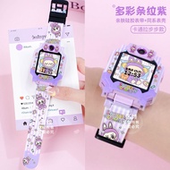 Suitable for 360F1/F2/T1/E2/9X Smart Watch Little Genius Phone Watch Strap Z11/Z10/Z9/Z8/Z7/Z6H Prin