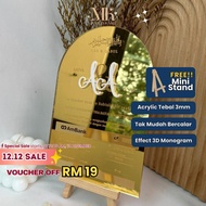 Arch Ijab Qabul Plate - Afni Series: Customizable Acrylic/Wooden Wedding Plate | Free Wooden Stand |