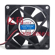 SANLY SF7025SM 7025 24V 0.18 A 7cm Silent Humidifier Cooling Fan