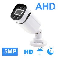 Acarte กล้องวงจรปิด 2MP/5MP AHD CCTV Camera Outdoor Waterproof Infrared night vision Analog camera