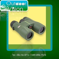 กล้องส่องทางไกลสองตา KOWA SV II 32-8 8x32
