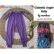 Plain Children's Jogger Pants, Children's Trending Pants, Aladdin Kids Pants For 8-year-olds.