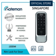 Gateman J20DM Digital Door Lock ( 1 Year Local Manufacturer Warranty ) ( With Installation )