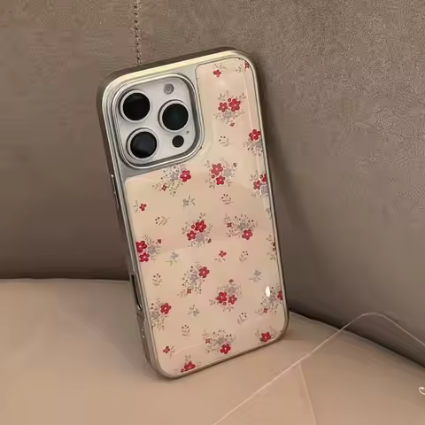 Gentle Ins Full Screen Bouquet Pattern Case For Samsung Galaxy S23 S24 S25 S26 PLUS ULTRA S25 26 FE 