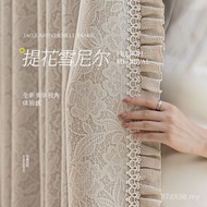 Chenille Floor Wholesale Blackout Bedroom Cream Living Room Jacquard New Style Curtain Flower Full C