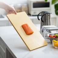 日本霜山 雙面PE防霉抗菌砧板-大