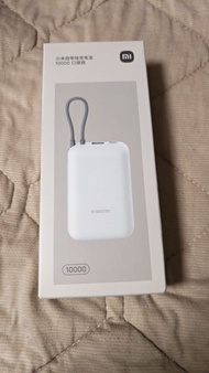 小米10000mAh行動電源：充電寶