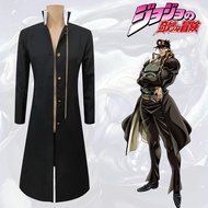 Jotaro Kujo Cosplay Outfit From The Anime JoJo's Bizarre Adventure COSPLAY