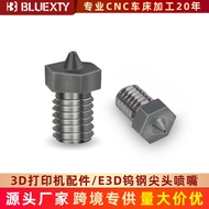 3d Printer Accessories E3Type3d Printer Nozzle Hard Alloy Nozzle YG6Tungsten Steel Nozzle Hot Sale
