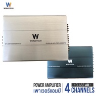 Worldtech รุ่น WT-AMP4442HIGH เพาเวอร์แอมป์ แอมป์ขยายเสียง เครื่องขยายเสียง (Car Amplifier) Class AB คลาส เอบี 4 CH 4500W