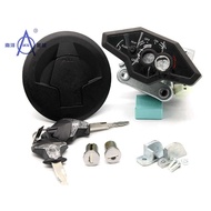 Qidian KD150-G1-G2-Z2 KD200-G-Z Cover Lock Electric Door Lock Key Door Fuel Tank Cover