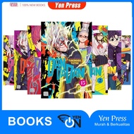 Dandadan Manga, Vol.1-13 (English)