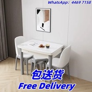 可摺疊岩板餐桌 桌椅組合 伸縮餐桌 餐枱 長方形飯桌 實木餐桌 飯枱 包送貨