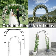Outdoor Garden Arbor Metal Outdoor Plants Arch Trellis Plant Support Tool Flowers Frame Backdrop Sta