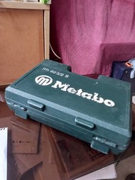 Metabo SH 650/2 S 電鑽工具箱