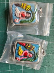 魯士劈木尼巴焦女