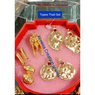 Gold Plated Thali Set ( not916)