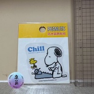 Snoopy 貼紙 台灣出品 防水