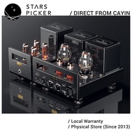 Cayin HA-300 MK2 [230V] (2022) HA300 MK2 Direct Heated Triode Vacuum Tube Headphone Amplifier