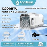 🔥Ready Stock 🔥Portable Aircon 14000WPortable Truck Tent Air Conditioner Outdoor Mobile For SUV RV Ca