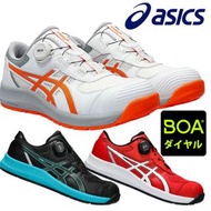 🇯🇵日本代購 ASICS安全鞋 JSAA A級安全靴 ASICS安全鞋 ASICS CP219 工作鞋 行山鞋 防滑鞋 廚房鞋 地盤鞋 運輸業 司機 ASICS working shoes safet