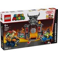 LEGO 72039 Super Mario: Mario Kart™ – Bowser's Castle